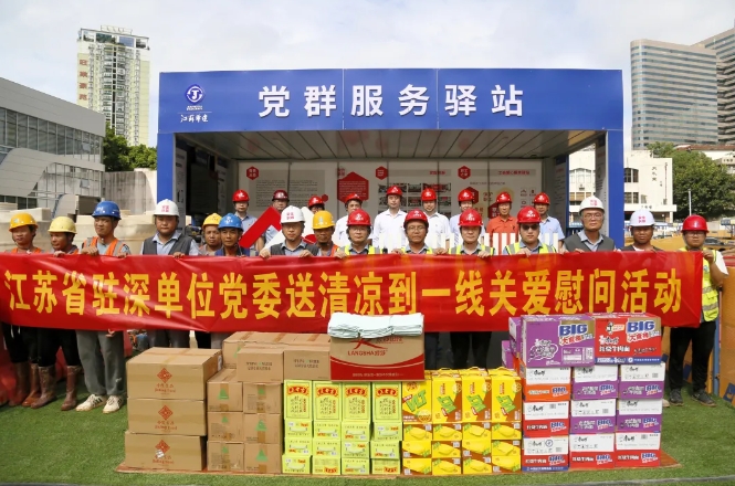 1726019485152747.png 2.png