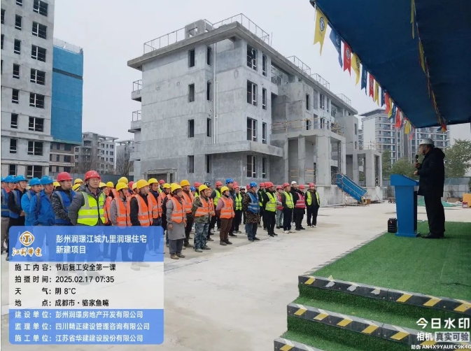 1740102186653286.png 1234.png